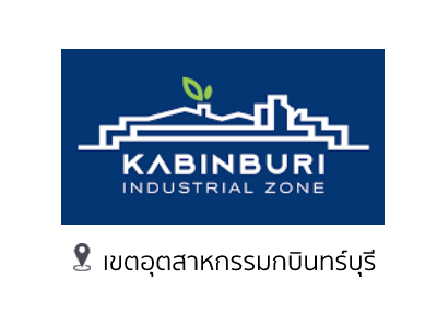 11 kabinburi