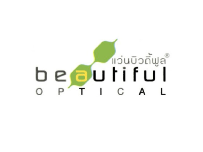 12 Beautiful