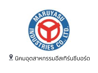 13 muruyasu