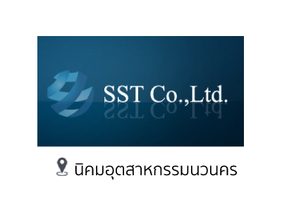 15 sst