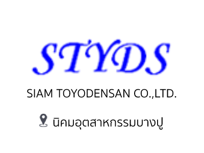 16 styds