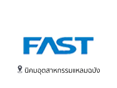 2 fast