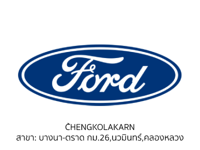 4 Ford