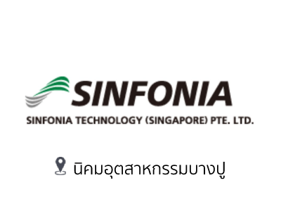 4 sinfo