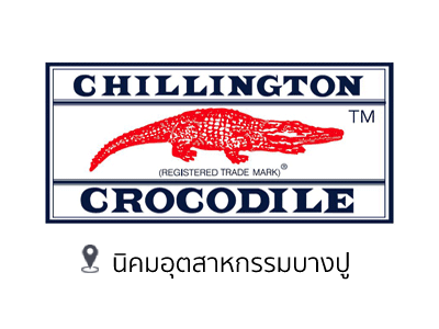8 chillington